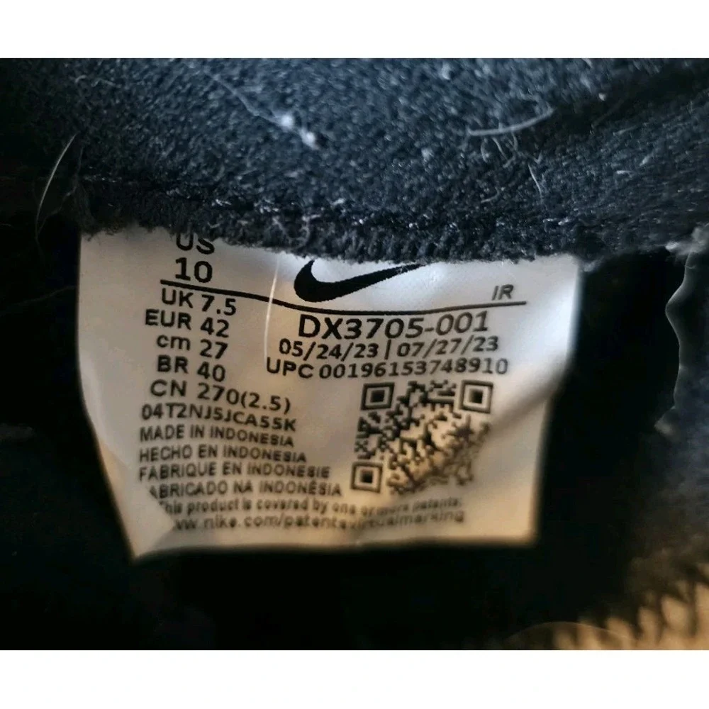 Nike Air Max Interlock Lite Black White Shoes Womens‎ 10 / Mens 8.5 *No Insoles*